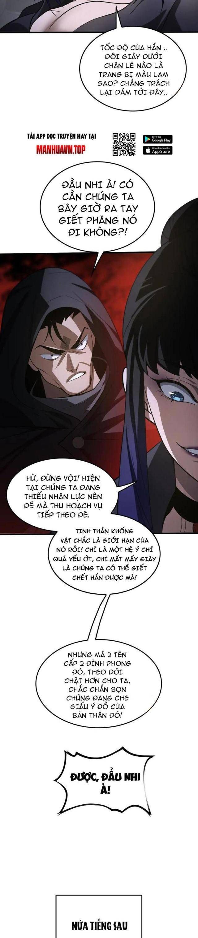 đọc truyện Mạt Thế Kiếm Thần: Ta Chấn Kinh Toàn Cầu Chương 18 ảnh 23 tại Thiên Thai Truyện