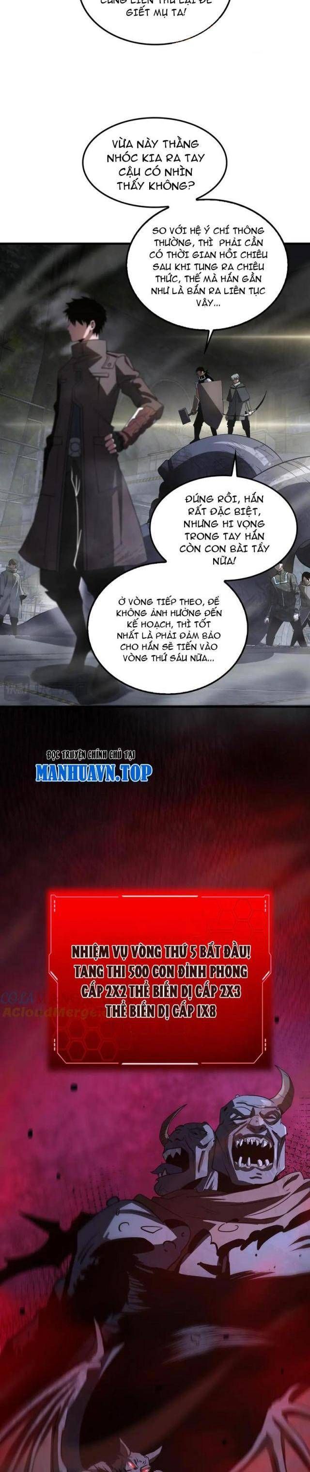 đọc truyện Mạt Thế Kiếm Thần: Ta Chấn Kinh Toàn Cầu Chương 18 ảnh 25 tại Thiên Thai Truyện