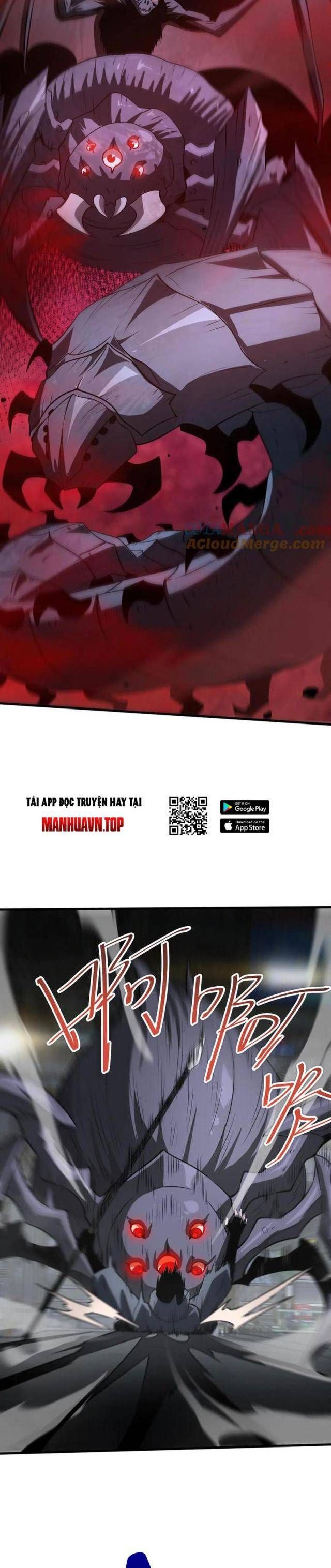 đọc truyện Mạt Thế Kiếm Thần: Ta Chấn Kinh Toàn Cầu Chương 18 ảnh 26 tại Thiên Thai Truyện