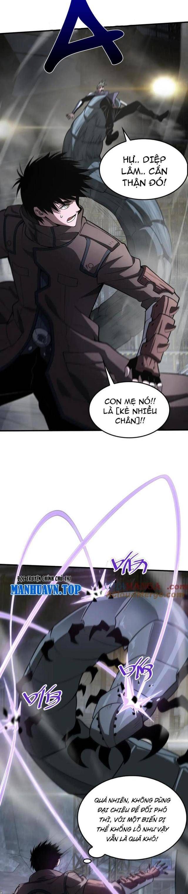 đọc truyện Mạt Thế Kiếm Thần: Ta Chấn Kinh Toàn Cầu Chương 18 ảnh 27 tại Thiên Thai Truyện