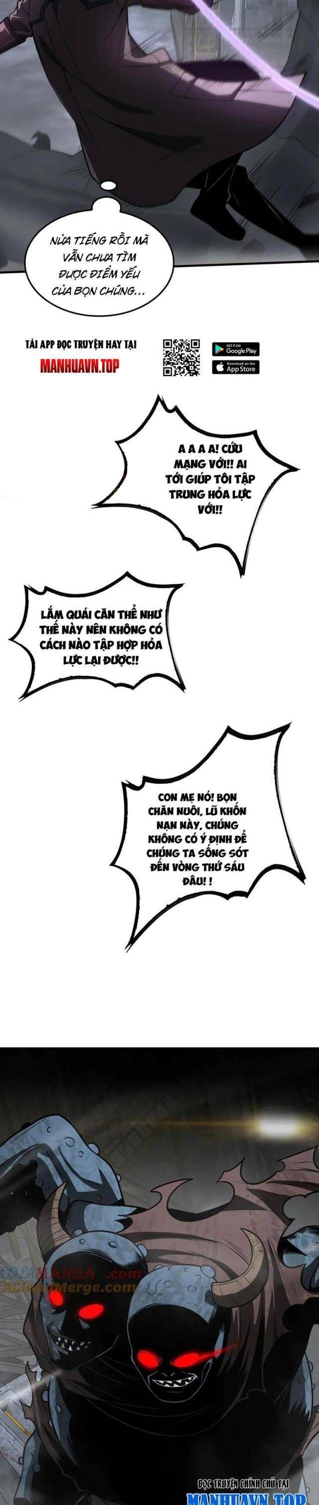 đọc truyện Mạt Thế Kiếm Thần: Ta Chấn Kinh Toàn Cầu Chương 18 ảnh 28 tại Thiên Thai Truyện