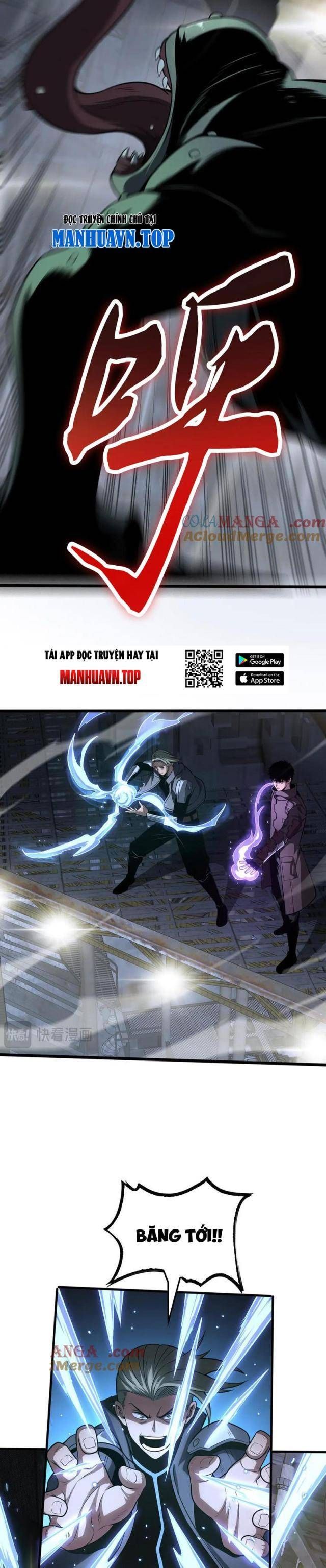 đọc truyện Mạt Thế Kiếm Thần: Ta Chấn Kinh Toàn Cầu Chương 18 ảnh 5 tại Thiên Thai Truyện