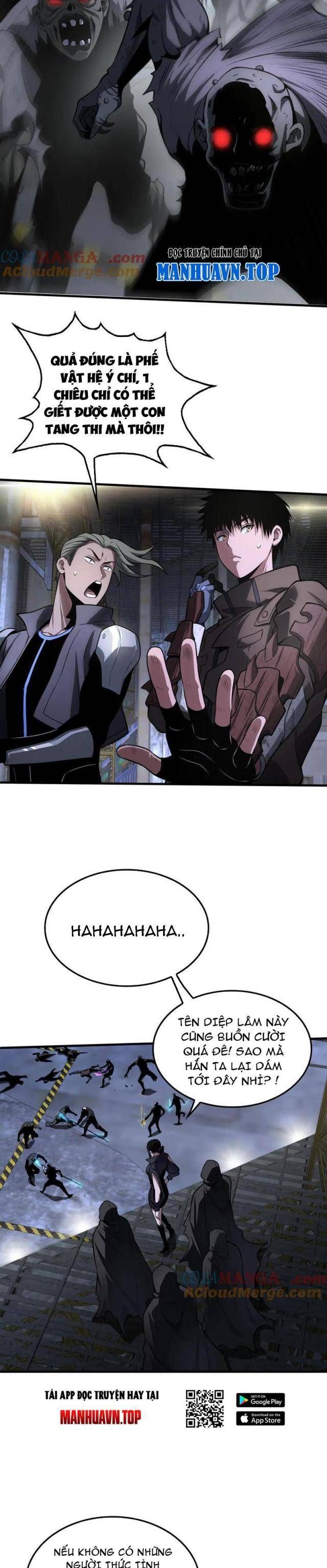 đọc truyện Mạt Thế Kiếm Thần: Ta Chấn Kinh Toàn Cầu Chương 18 ảnh 6 tại Thiên Thai Truyện