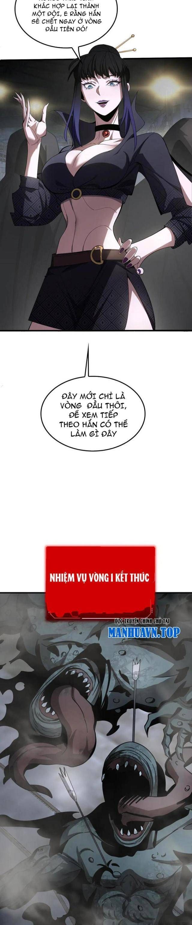 đọc truyện Mạt Thế Kiếm Thần: Ta Chấn Kinh Toàn Cầu Chương 18 ảnh 7 tại Thiên Thai Truyện