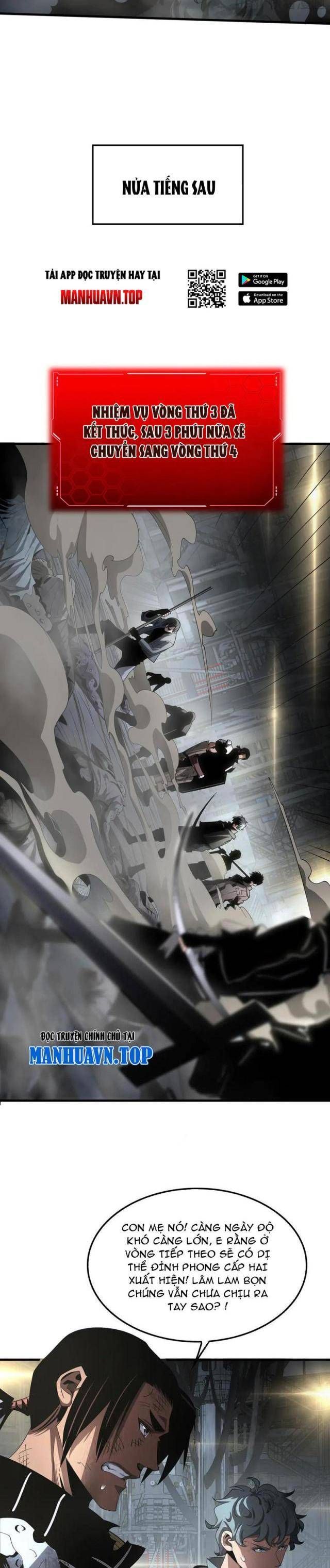 đọc truyện Mạt Thế Kiếm Thần: Ta Chấn Kinh Toàn Cầu Chương 18 ảnh 8 tại Thiên Thai Truyện