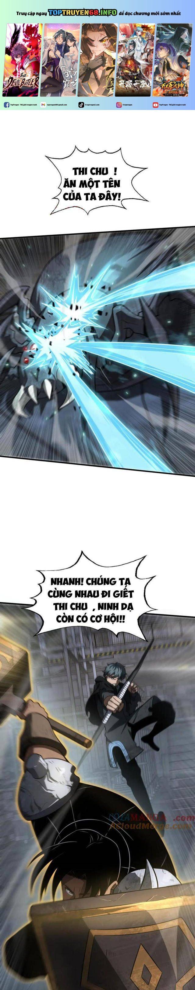 đọc truyện Mạt Thế Kiếm Thần: Ta Chấn Kinh Toàn Cầu Chương 19 ảnh 3 tại Thiên Thai Truyện