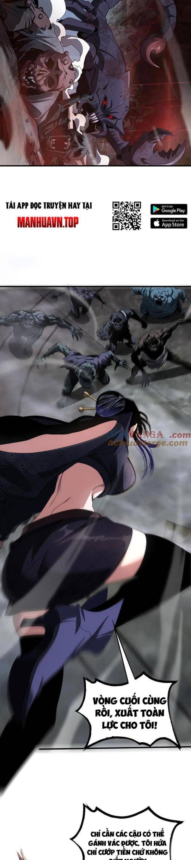 đọc truyện Mạt Thế Kiếm Thần: Ta Chấn Kinh Toàn Cầu Chương 19 ảnh 12 tại Thiên Thai Truyện