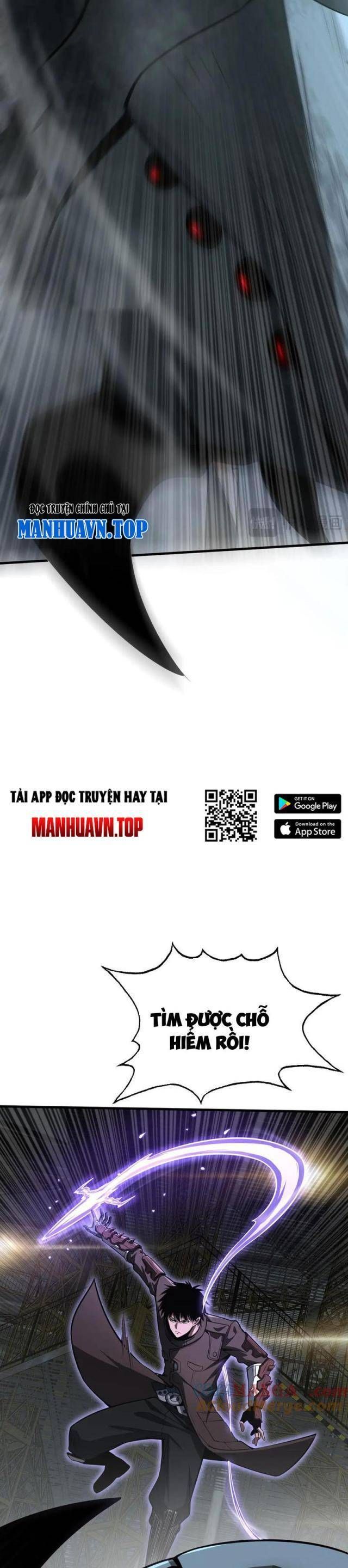 đọc truyện Mạt Thế Kiếm Thần: Ta Chấn Kinh Toàn Cầu Chương 19 ảnh 5 tại Thiên Thai Truyện