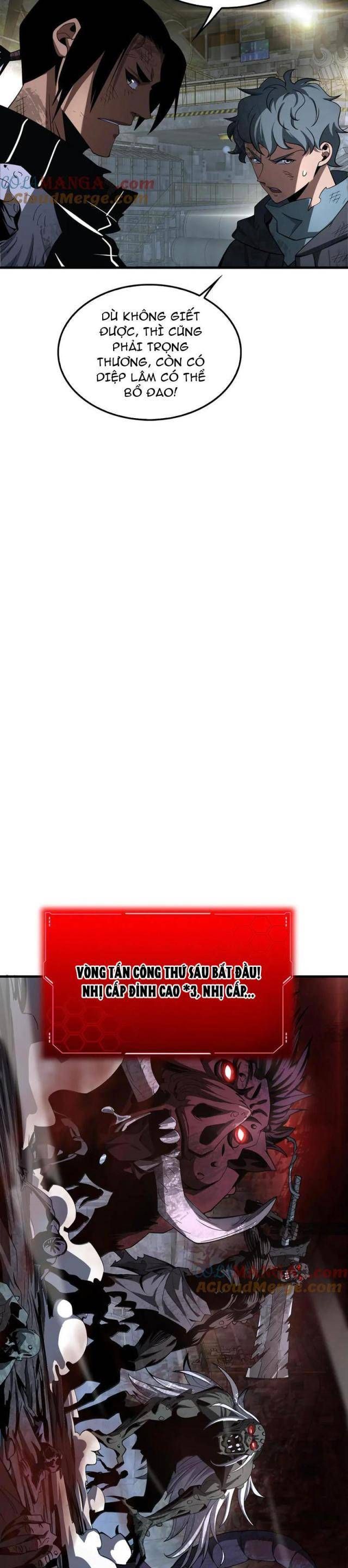 đọc truyện Mạt Thế Kiếm Thần: Ta Chấn Kinh Toàn Cầu Chương 19 ảnh 11 tại Thiên Thai Truyện