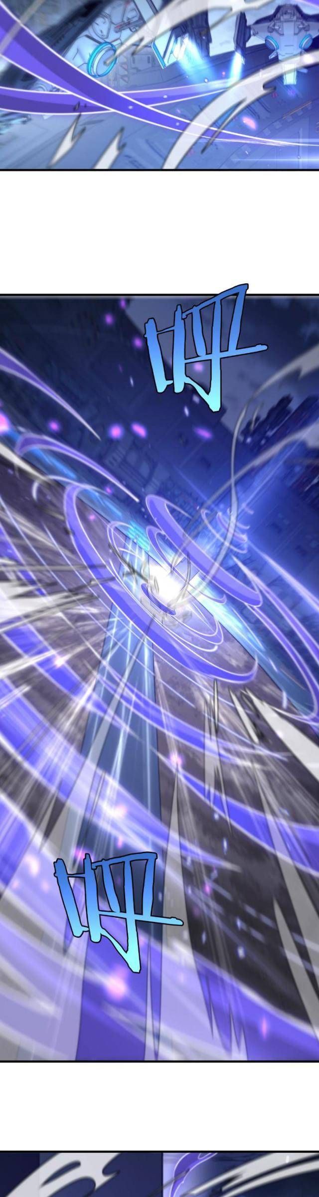 đọc truyện Mạt Thế Kiếm Thần: Ta Chấn Kinh Toàn Cầu Chương 2 ảnh 34 tại Thiên Thai Truyện