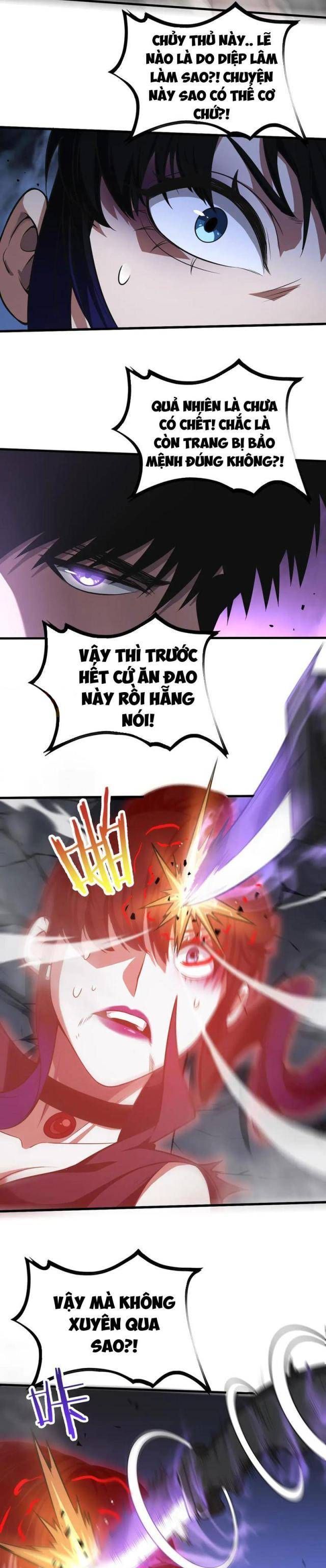 đọc truyện Mạt Thế Kiếm Thần: Ta Chấn Kinh Toàn Cầu Chương 20 ảnh 12 tại Thiên Thai Truyện