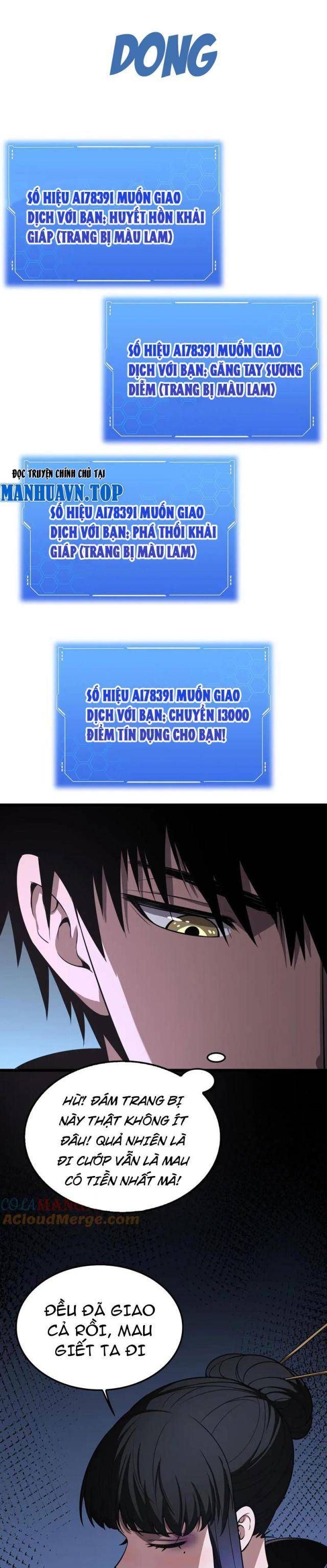 đọc truyện Mạt Thế Kiếm Thần: Ta Chấn Kinh Toàn Cầu Chương 20 ảnh 18 tại Thiên Thai Truyện