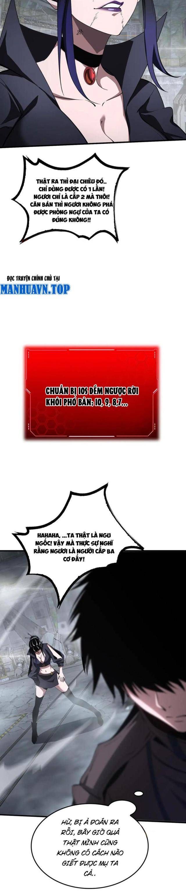 đọc truyện Mạt Thế Kiếm Thần: Ta Chấn Kinh Toàn Cầu Chương 20 ảnh 21 tại Thiên Thai Truyện