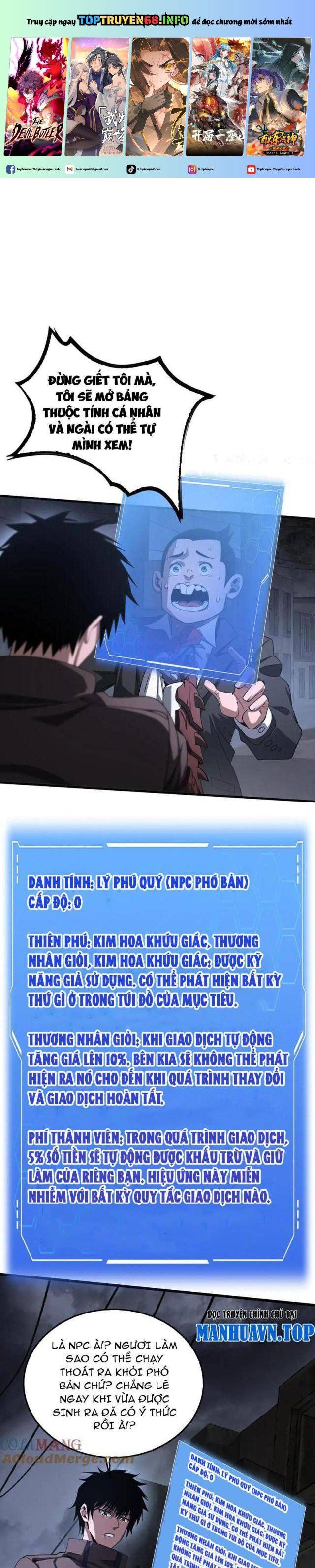 đọc truyện Mạt Thế Kiếm Thần: Ta Chấn Kinh Toàn Cầu Chương 21 ảnh 3 tại Thiên Thai Truyện