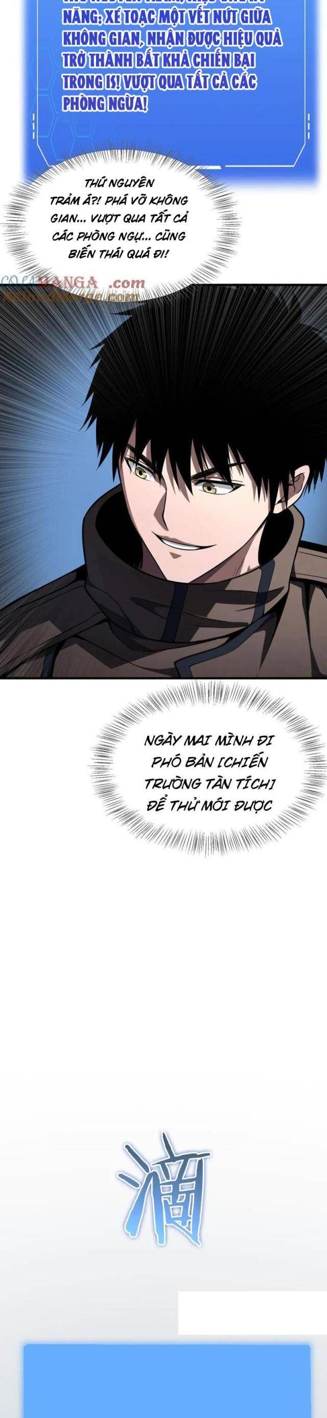 đọc truyện Mạt Thế Kiếm Thần: Ta Chấn Kinh Toàn Cầu Chương 21 ảnh 12 tại Thiên Thai Truyện