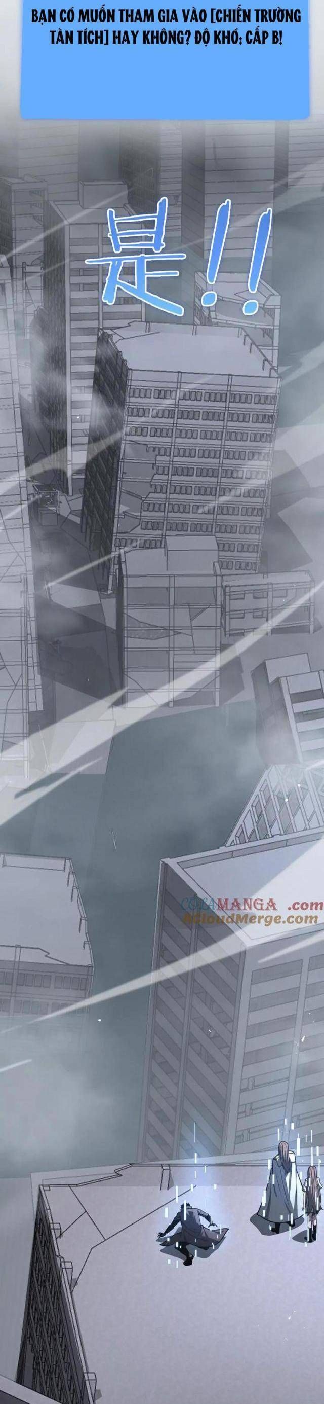 đọc truyện Mạt Thế Kiếm Thần: Ta Chấn Kinh Toàn Cầu Chương 21 ảnh 13 tại Thiên Thai Truyện