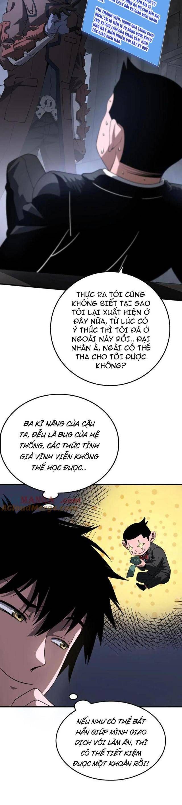 đọc truyện Mạt Thế Kiếm Thần: Ta Chấn Kinh Toàn Cầu Chương 21 ảnh 4 tại Thiên Thai Truyện