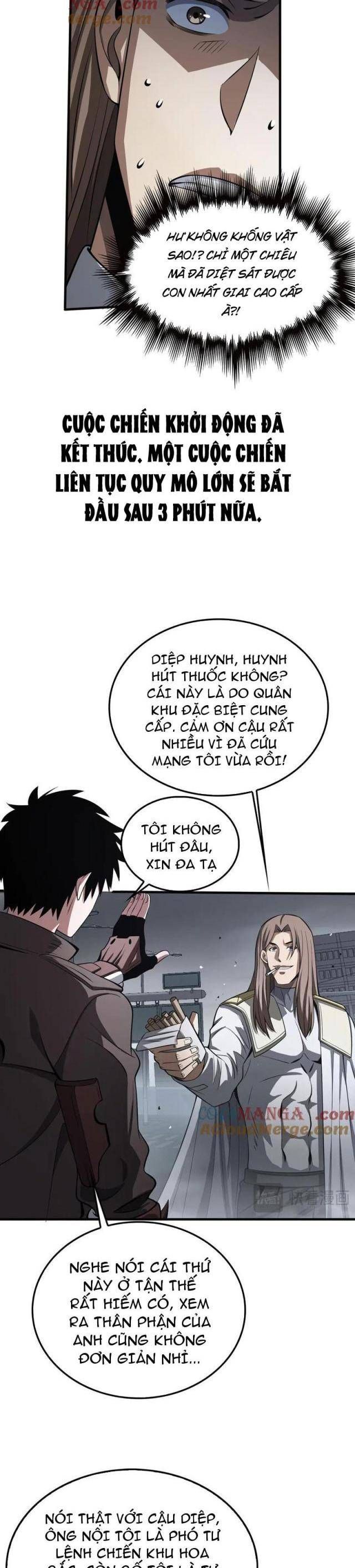 đọc truyện Mạt Thế Kiếm Thần: Ta Chấn Kinh Toàn Cầu Chương 21 ảnh 25 tại Thiên Thai Truyện