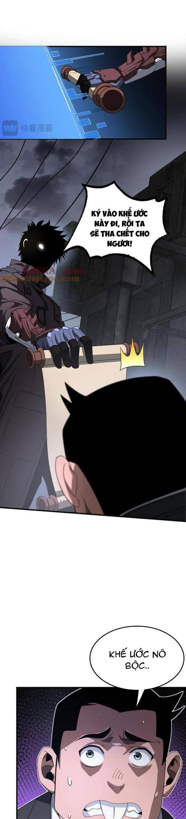 đọc truyện Mạt Thế Kiếm Thần: Ta Chấn Kinh Toàn Cầu Chương 21 ảnh 5 tại Thiên Thai Truyện