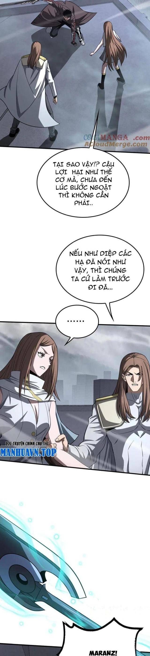 đọc truyện Mạt Thế Kiếm Thần: Ta Chấn Kinh Toàn Cầu Chương 21 ảnh 34 tại Thiên Thai Truyện