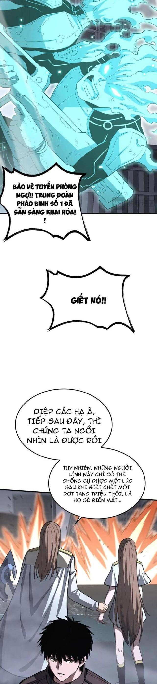 đọc truyện Mạt Thế Kiếm Thần: Ta Chấn Kinh Toàn Cầu Chương 21 ảnh 36 tại Thiên Thai Truyện