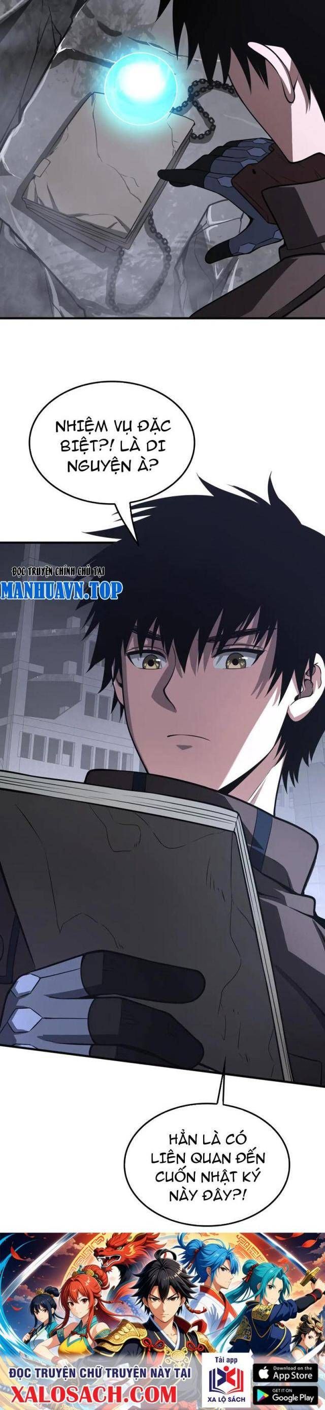 đọc truyện Mạt Thế Kiếm Thần: Ta Chấn Kinh Toàn Cầu Chương 21 ảnh 39 tại Thiên Thai Truyện