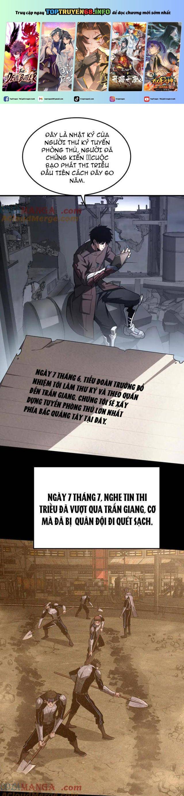 đọc truyện Mạt Thế Kiếm Thần: Ta Chấn Kinh Toàn Cầu Chương 22 ảnh 3 tại Thiên Thai Truyện