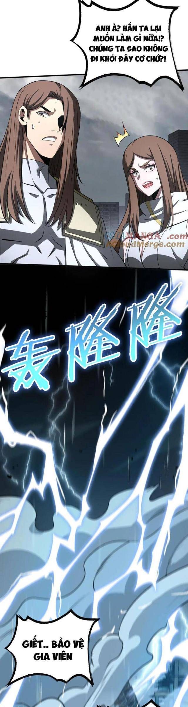 đọc truyện Mạt Thế Kiếm Thần: Ta Chấn Kinh Toàn Cầu Chương 22 ảnh 18 tại Thiên Thai Truyện