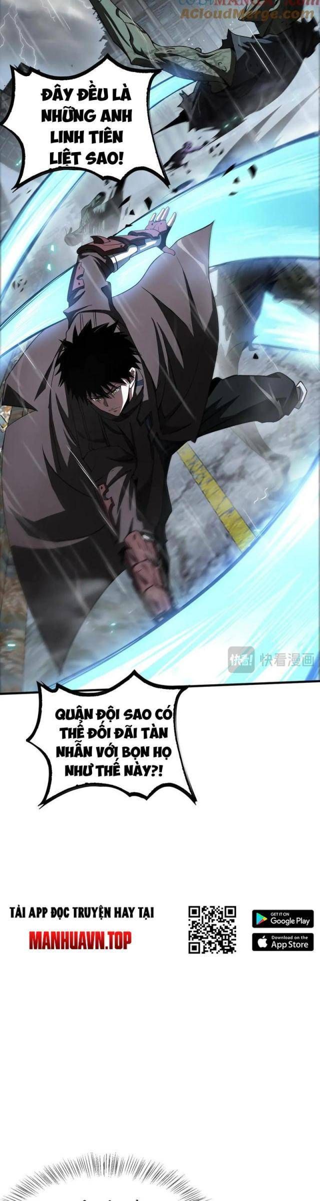 đọc truyện Mạt Thế Kiếm Thần: Ta Chấn Kinh Toàn Cầu Chương 22 ảnh 20 tại Thiên Thai Truyện