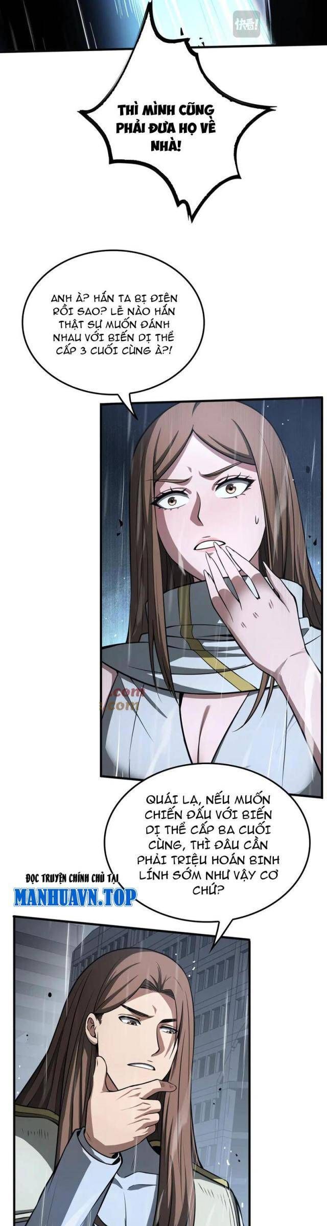 đọc truyện Mạt Thế Kiếm Thần: Ta Chấn Kinh Toàn Cầu Chương 22 ảnh 26 tại Thiên Thai Truyện