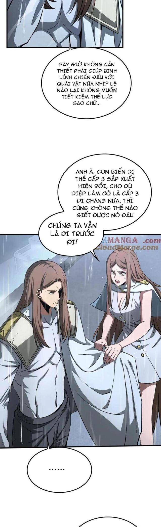 đọc truyện Mạt Thế Kiếm Thần: Ta Chấn Kinh Toàn Cầu Chương 22 ảnh 27 tại Thiên Thai Truyện