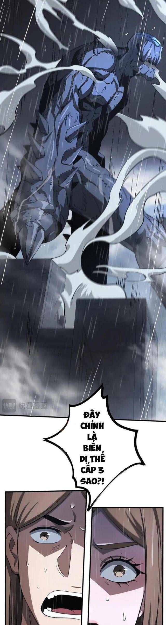 đọc truyện Mạt Thế Kiếm Thần: Ta Chấn Kinh Toàn Cầu Chương 22 ảnh 31 tại Thiên Thai Truyện