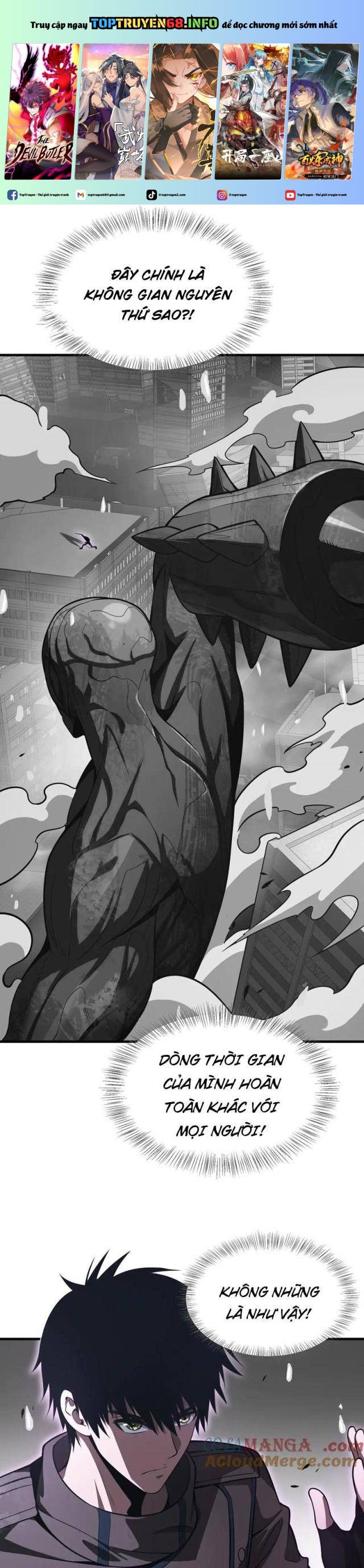 đọc truyện Mạt Thế Kiếm Thần: Ta Chấn Kinh Toàn Cầu Chương 23 ảnh 3 tại Thiên Thai Truyện