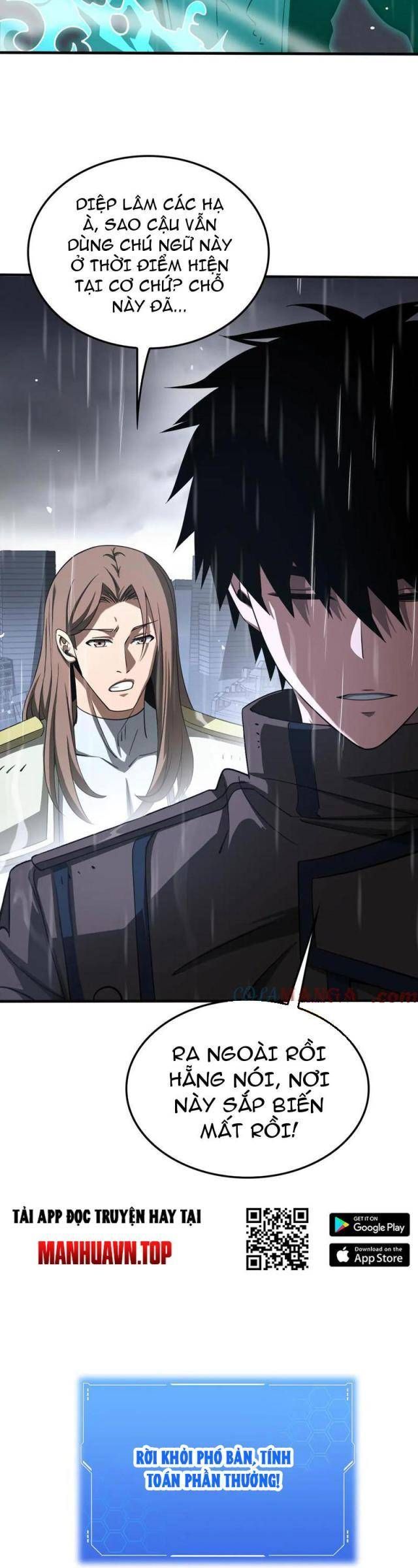 đọc truyện Mạt Thế Kiếm Thần: Ta Chấn Kinh Toàn Cầu Chương 23 ảnh 13 tại Thiên Thai Truyện