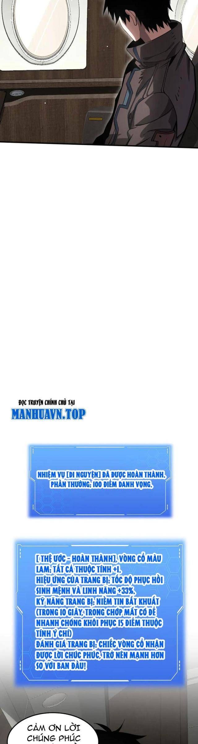 đọc truyện Mạt Thế Kiếm Thần: Ta Chấn Kinh Toàn Cầu Chương 23 ảnh 29 tại Thiên Thai Truyện