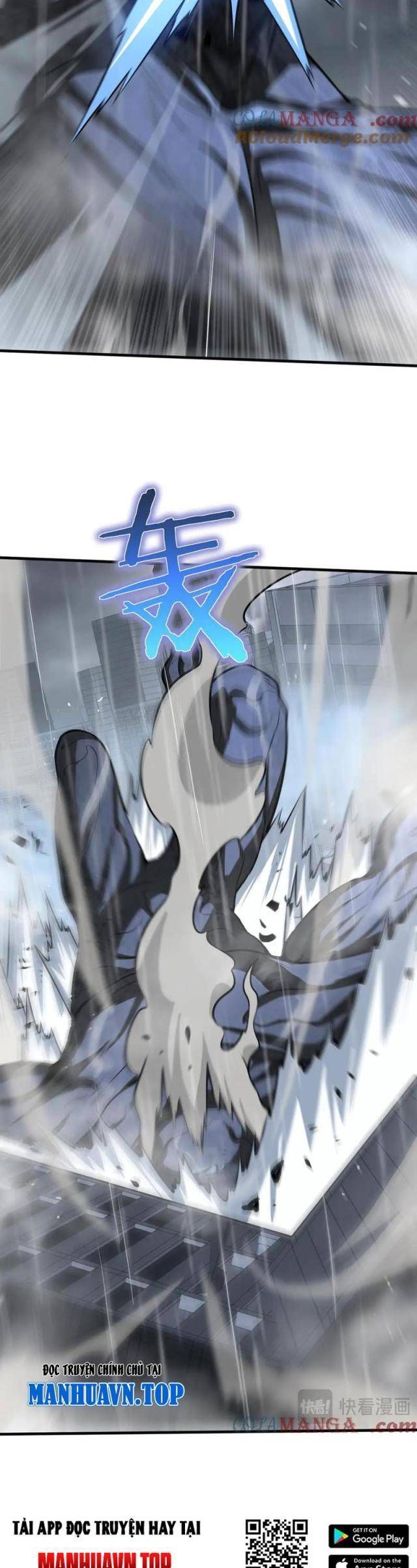 đọc truyện Mạt Thế Kiếm Thần: Ta Chấn Kinh Toàn Cầu Chương 23 ảnh 7 tại Thiên Thai Truyện