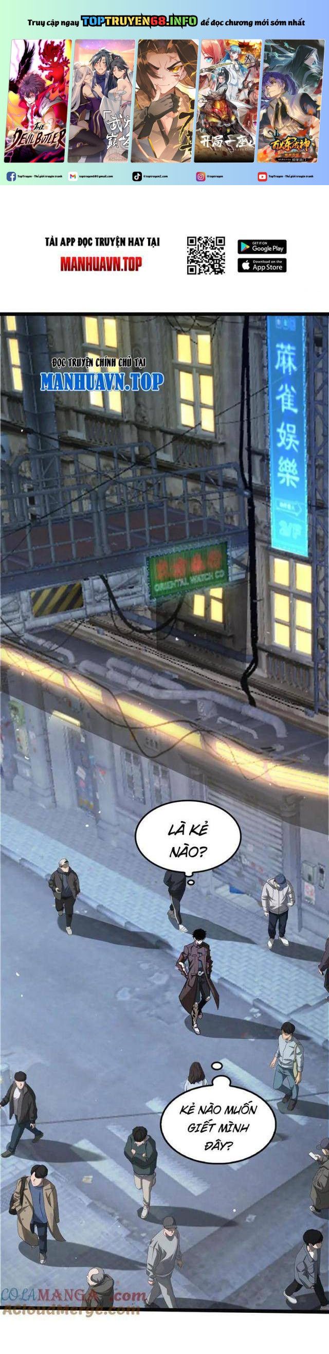 đọc truyện Mạt Thế Kiếm Thần: Ta Chấn Kinh Toàn Cầu Chương 24 ảnh 3 tại Thiên Thai Truyện