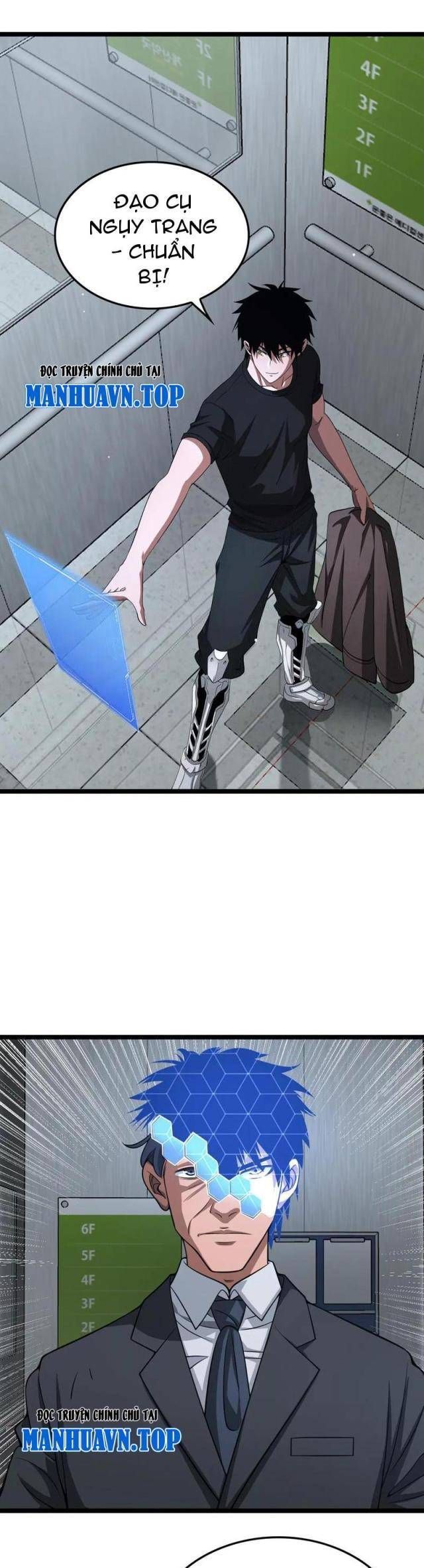 đọc truyện Mạt Thế Kiếm Thần: Ta Chấn Kinh Toàn Cầu Chương 24 ảnh 27 tại Thiên Thai Truyện