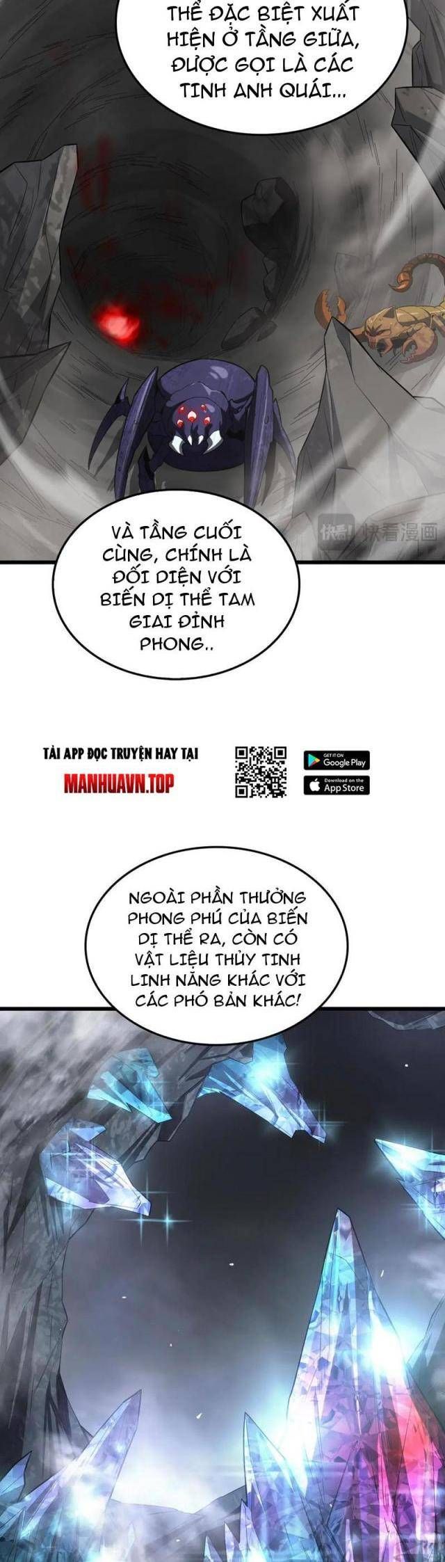 đọc truyện Mạt Thế Kiếm Thần: Ta Chấn Kinh Toàn Cầu Chương 24 ảnh 37 tại Thiên Thai Truyện