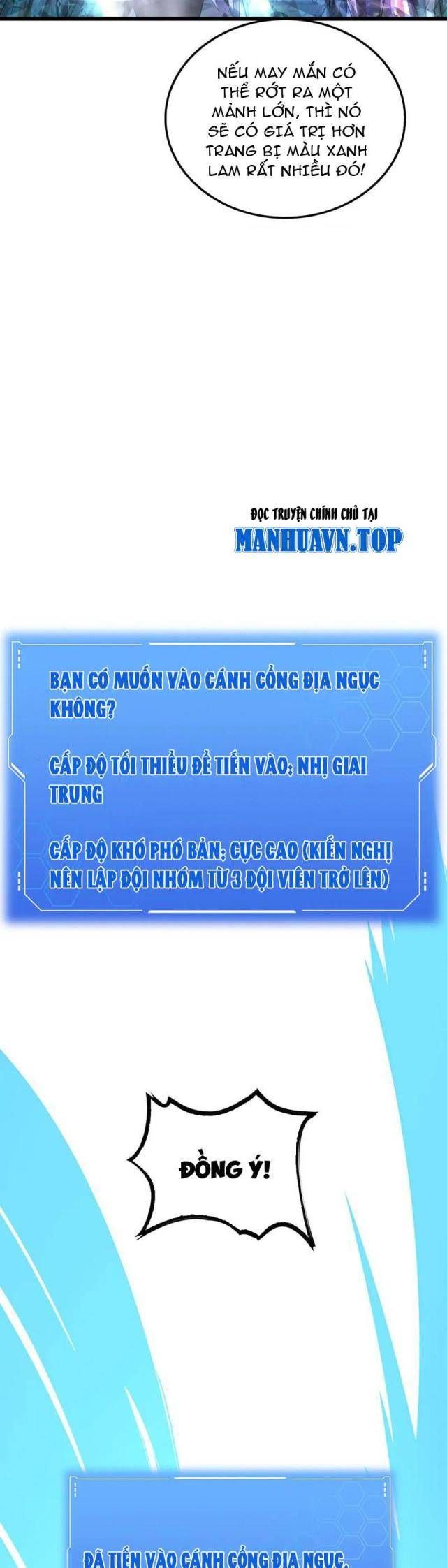 đọc truyện Mạt Thế Kiếm Thần: Ta Chấn Kinh Toàn Cầu Chương 24 ảnh 38 tại Thiên Thai Truyện