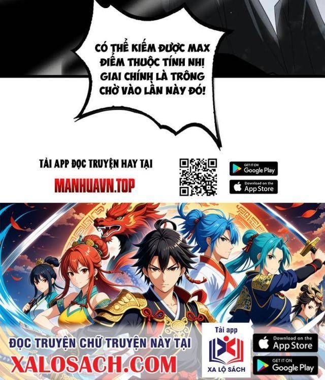 đọc truyện Mạt Thế Kiếm Thần: Ta Chấn Kinh Toàn Cầu Chương 24 ảnh 40 tại Thiên Thai Truyện