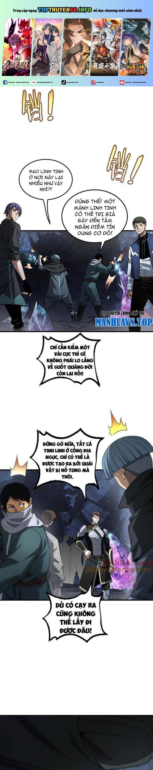 đọc truyện Mạt Thế Kiếm Thần: Ta Chấn Kinh Toàn Cầu Chương 25 ảnh 3 tại Thiên Thai Truyện