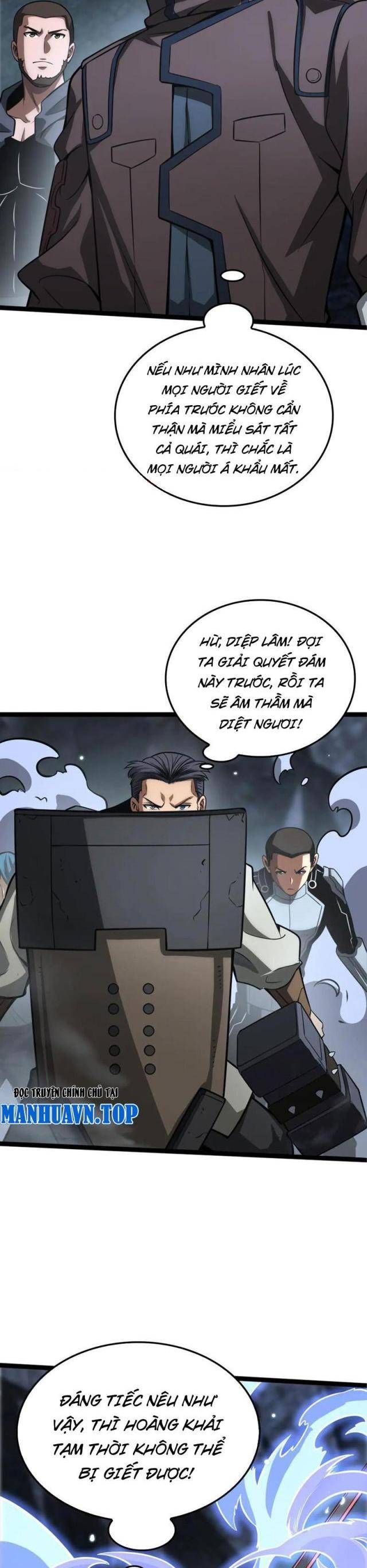 đọc truyện Mạt Thế Kiếm Thần: Ta Chấn Kinh Toàn Cầu Chương 25 ảnh 32 tại Thiên Thai Truyện