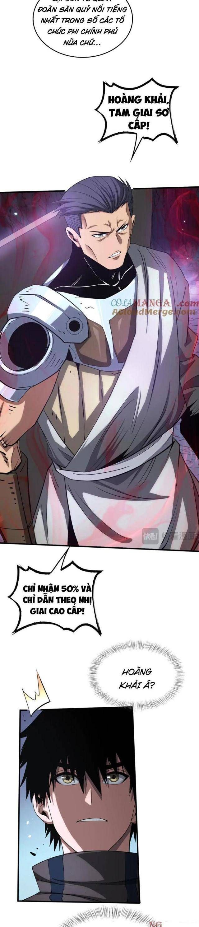 đọc truyện Mạt Thế Kiếm Thần: Ta Chấn Kinh Toàn Cầu Chương 25 ảnh 10 tại Thiên Thai Truyện