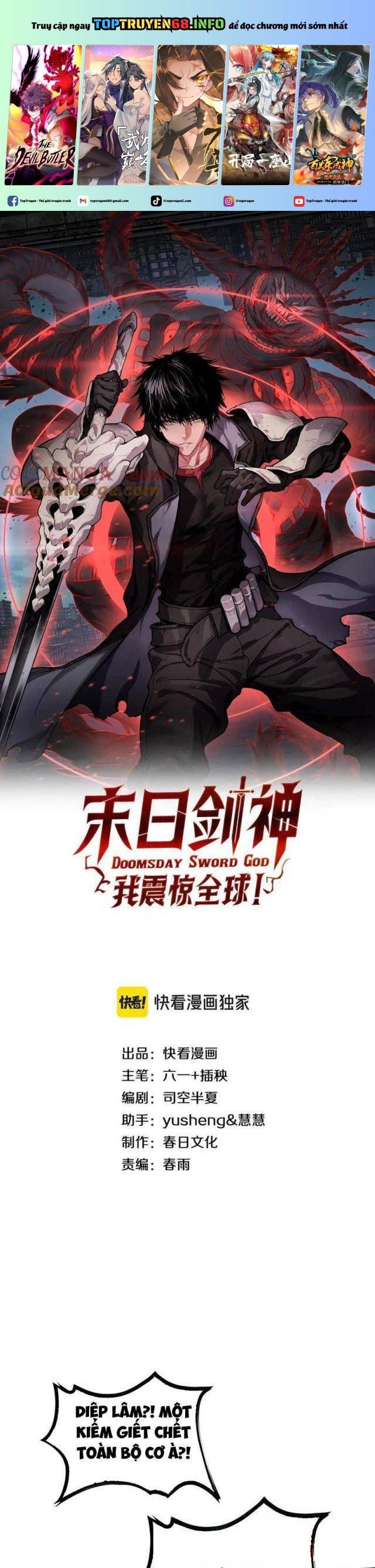 đọc truyện Mạt Thế Kiếm Thần: Ta Chấn Kinh Toàn Cầu Chương 26 ảnh 3 tại Thiên Thai Truyện