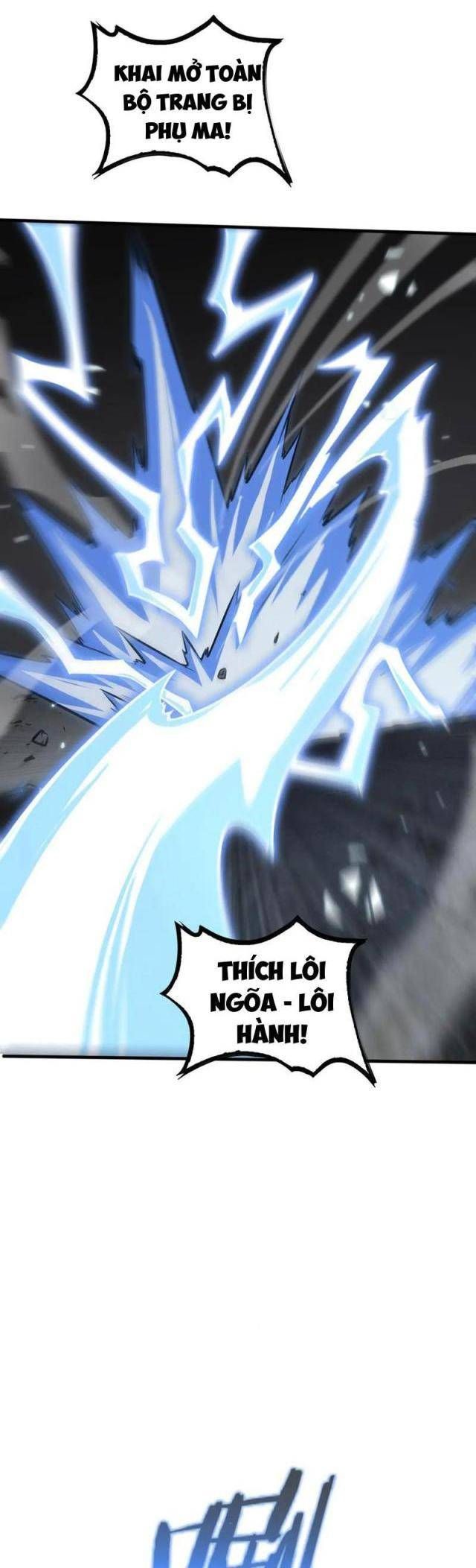 đọc truyện Mạt Thế Kiếm Thần: Ta Chấn Kinh Toàn Cầu Chương 26 ảnh 28 tại Thiên Thai Truyện