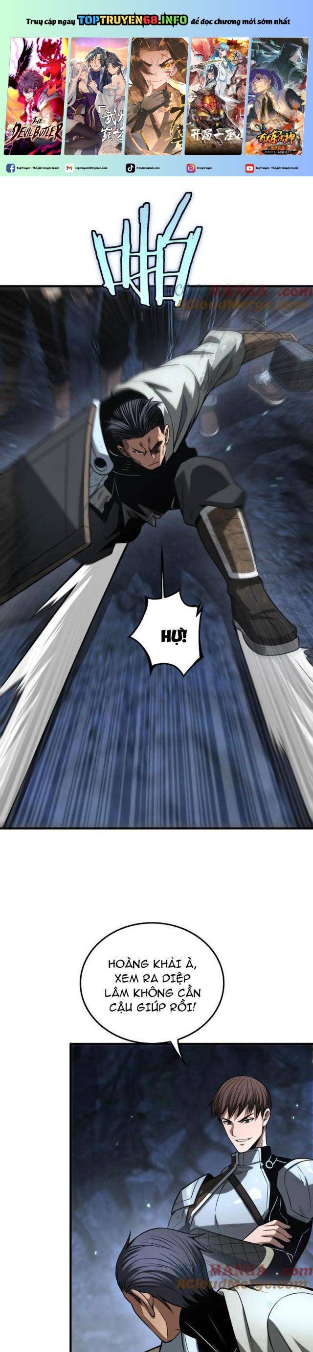 đọc truyện Mạt Thế Kiếm Thần: Ta Chấn Kinh Toàn Cầu Chương 27 ảnh 3 tại Thiên Thai Truyện