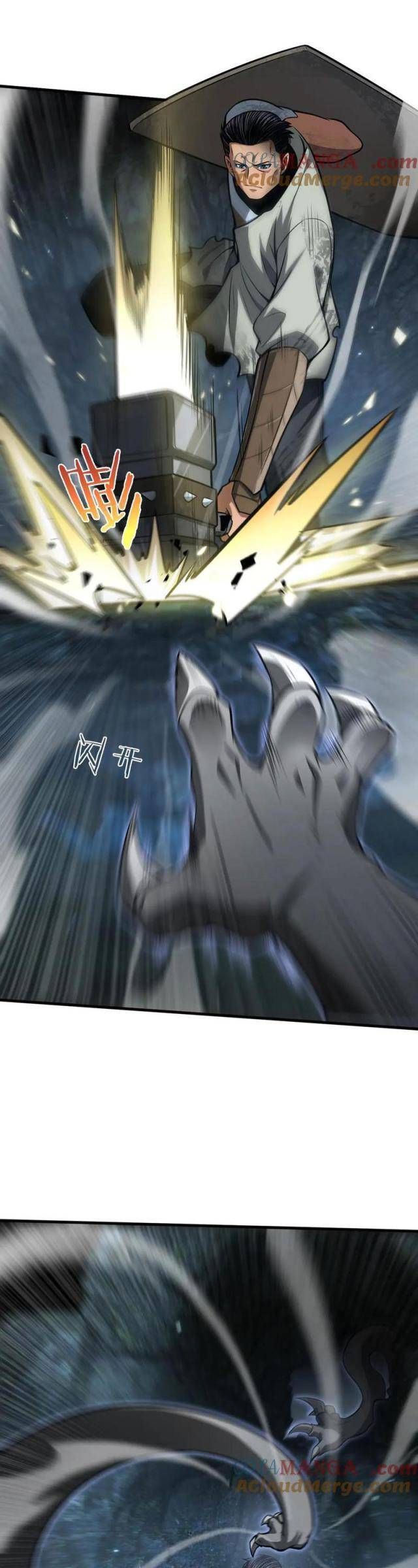 đọc truyện Mạt Thế Kiếm Thần: Ta Chấn Kinh Toàn Cầu Chương 27 ảnh 12 tại Thiên Thai Truyện