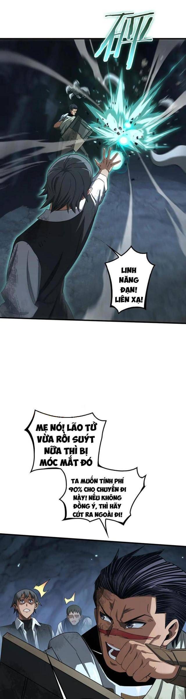 đọc truyện Mạt Thế Kiếm Thần: Ta Chấn Kinh Toàn Cầu Chương 27 ảnh 14 tại Thiên Thai Truyện