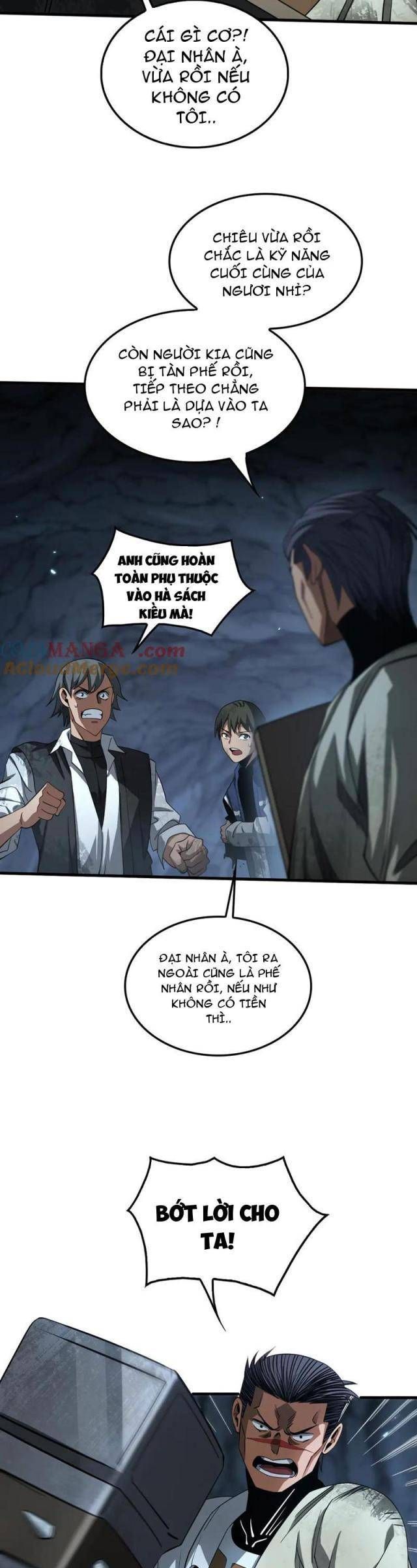 đọc truyện Mạt Thế Kiếm Thần: Ta Chấn Kinh Toàn Cầu Chương 27 ảnh 15 tại Thiên Thai Truyện